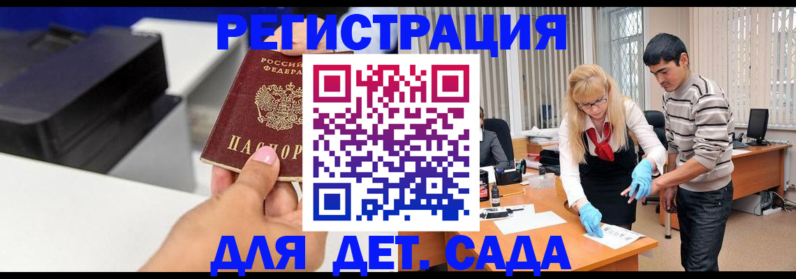 форма 3 в Аше